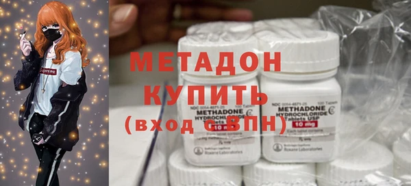 MDMA Вязники