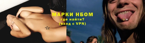 MDMA Вязники